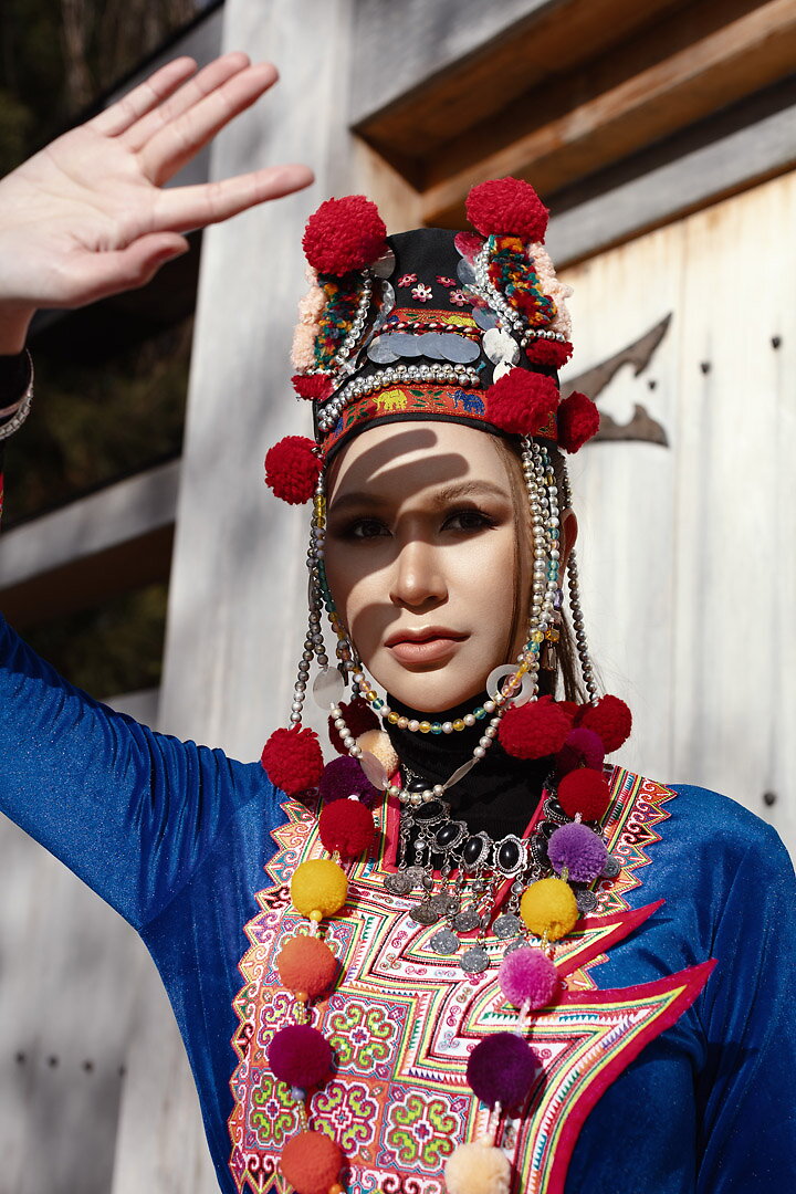 Saruda — photo 1